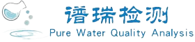 井水为什么会突然发臭?是否需要要做水质检测